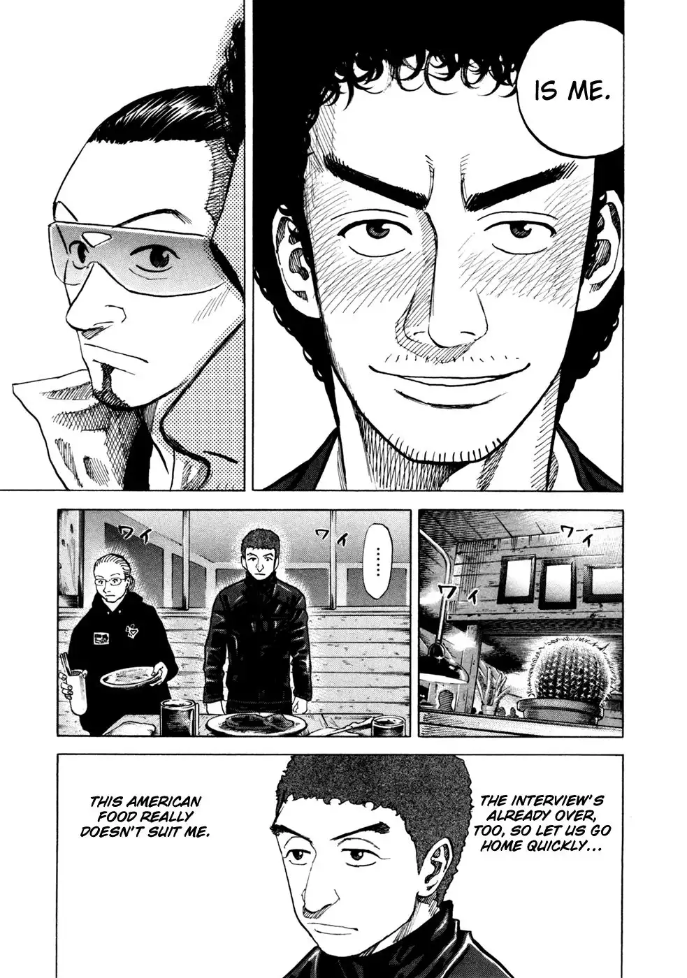 Uchuu Kyoudai Chapter 51 14